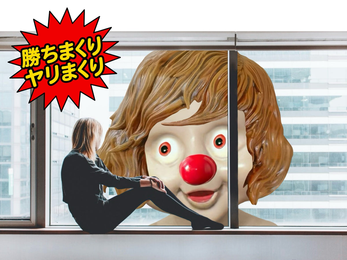 COLLAGEFANTASY